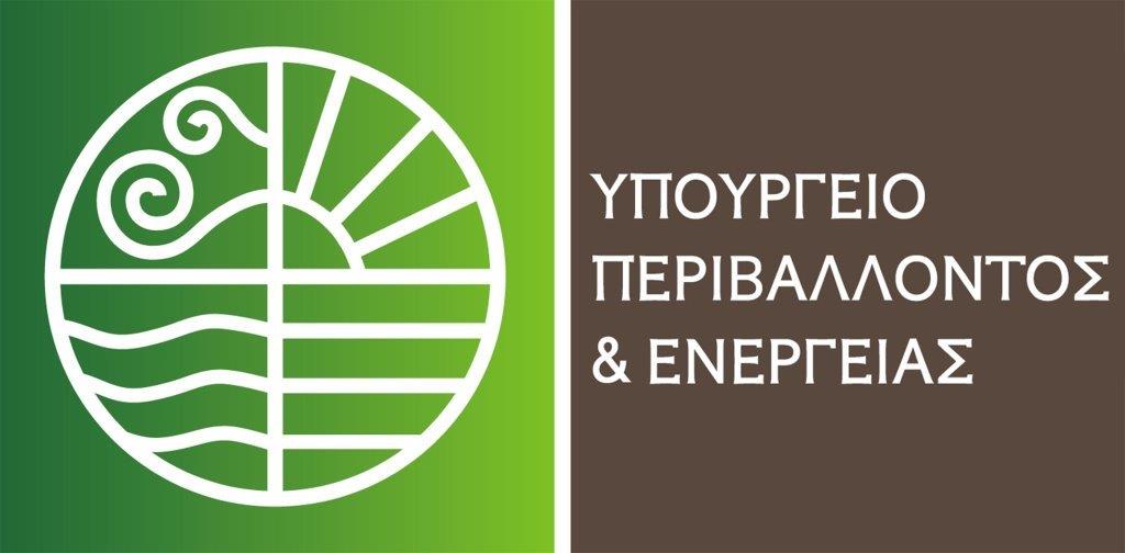 NMWN Logo